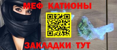 кокаин Новодвинск