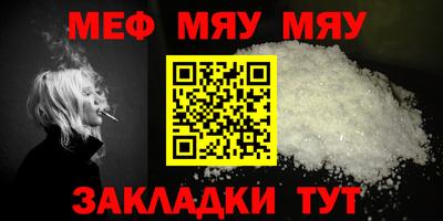 PSILOCYBIN Новозыбков