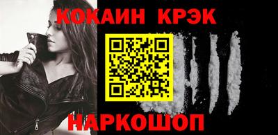 дистиллят марихуана Обнинск