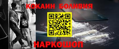 таблы Обь
