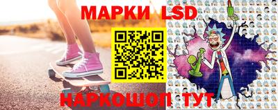 mdpv Новокубанск