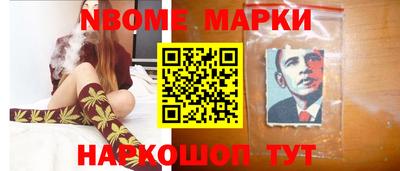 кокаин Новодвинск