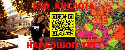mdpv Новокубанск