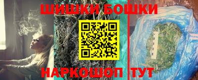 кокаин Новодвинск
