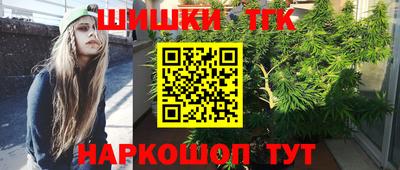 mdpv Новокубанск