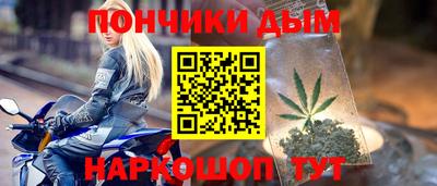 винт Нягань