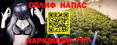 кокаин Новодвинск