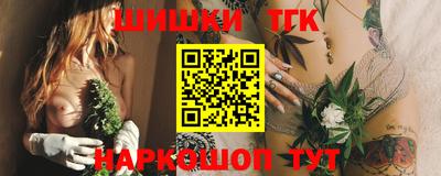 винт Нягань