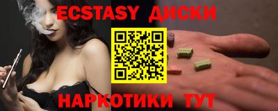 mdpv Новокубанск
