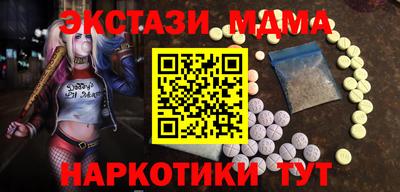 винт Нягань