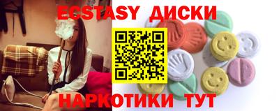 mdpv Новокубанск