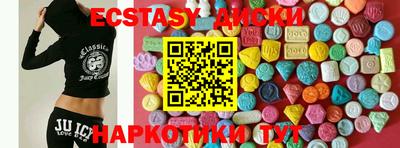 винт Нягань