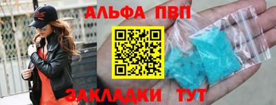 PSILOCYBIN Новозыбков