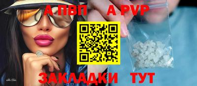 кокаин Новодвинск