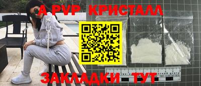 дистиллят марихуана Обнинск