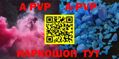кокаин Новодвинск