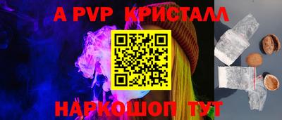 кокаин Новодвинск