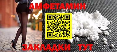 mdpv Новокубанск