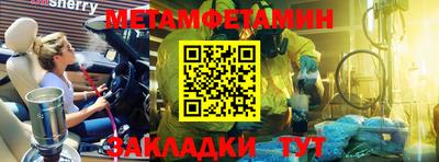 кокаин Новодвинск