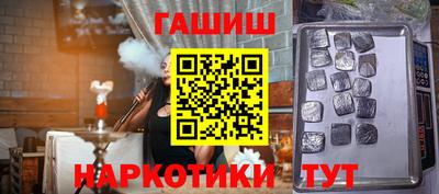 кокаин Новодвинск