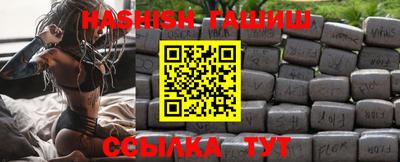 PSILOCYBIN Новозыбков