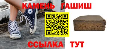 кокаин Новодвинск
