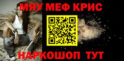 PSILOCYBIN Новозыбков