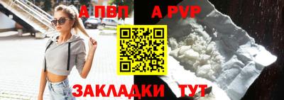 кокаин Новодвинск