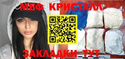 кокаин Новодвинск